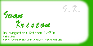 ivan kriston business card